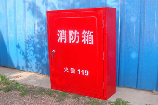 山东消防箱