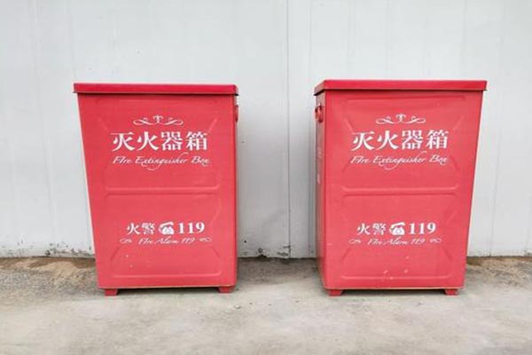 山东消防箱