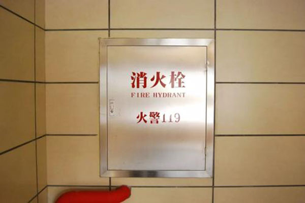 山东消防箱