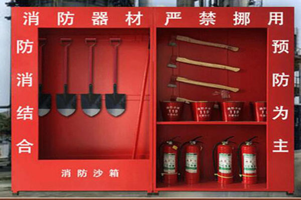 消防箱厂家