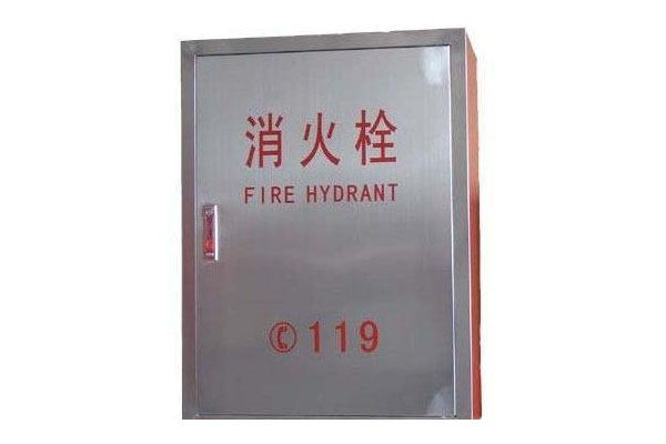 山东消防箱