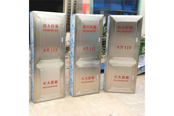 不锈钢消防箱