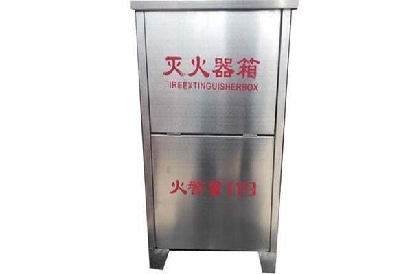 消防箱厂家