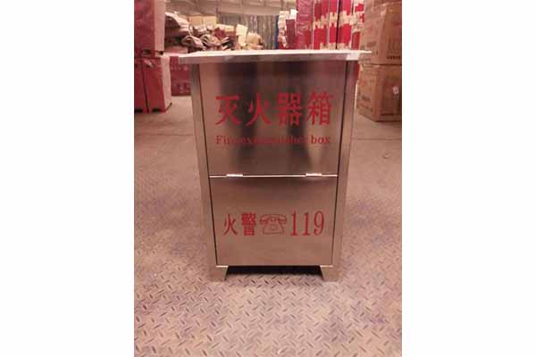 不锈钢消防箱
