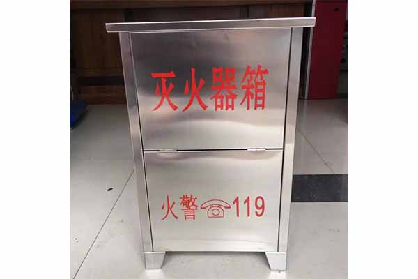 不锈钢消防箱