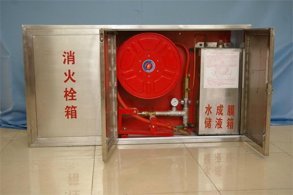 消防箱厂家