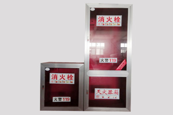 不锈钢消防箱