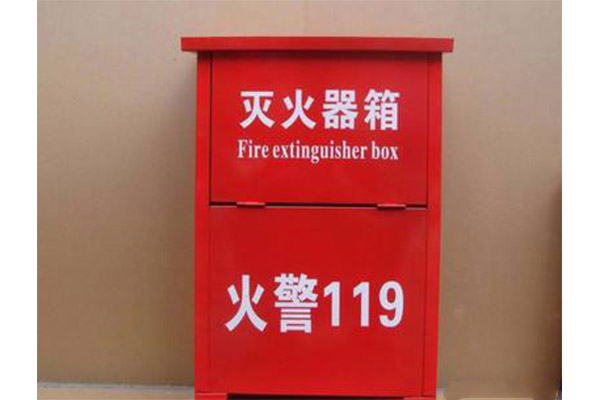 不锈钢消防箱