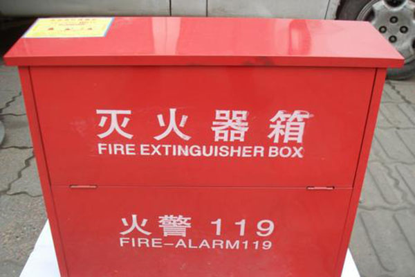 山东消防箱