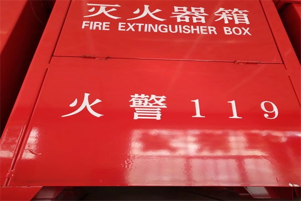 山东消防箱
