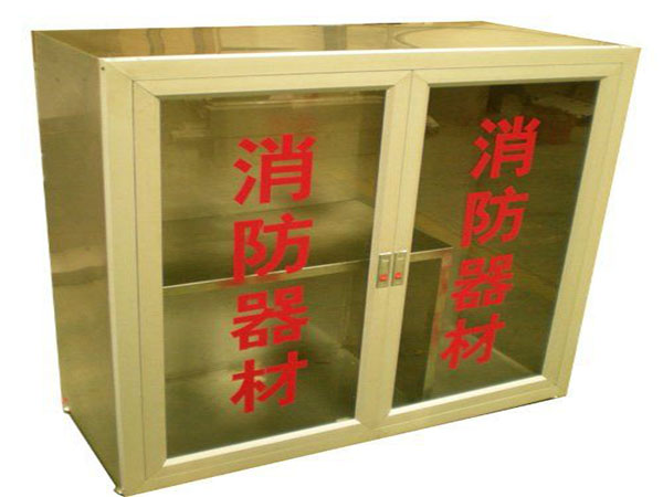 济南消防箱