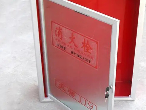 不锈钢消防箱