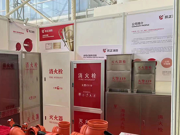 不锈钢消防箱