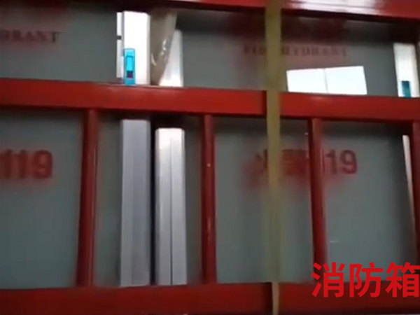 不锈钢消防箱厂家