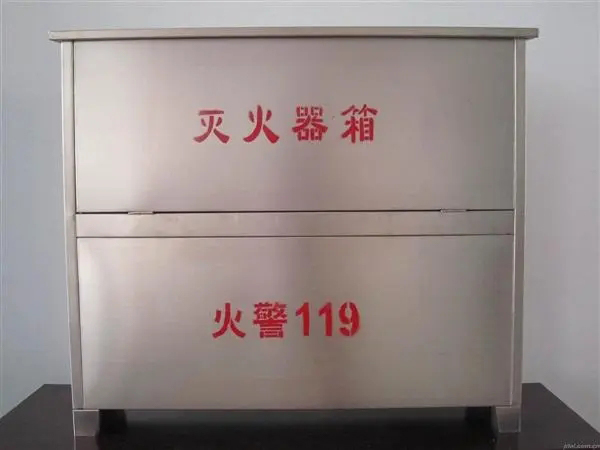 山东消防箱公司