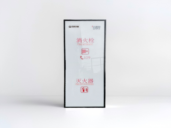 定制窄边极简门钢化玻璃