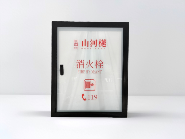定制小型宽边极简门