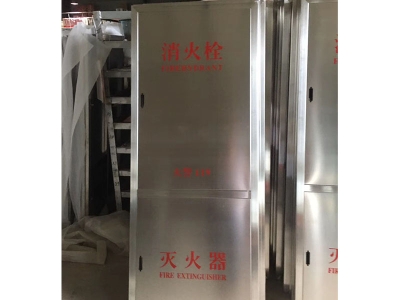山东消防箱