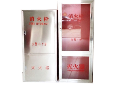 消防箱厂家