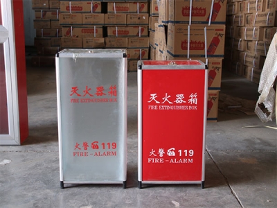 山东消防箱厂家