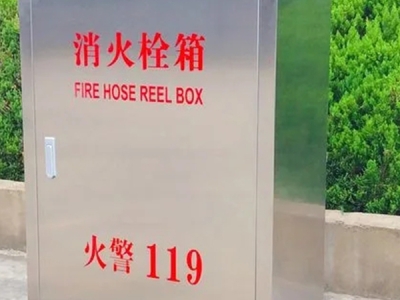 济南消防箱