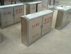 不锈钢消防箱