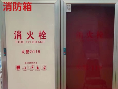 济南消防箱