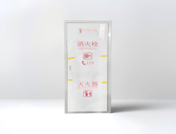 定制灰闪银极简门