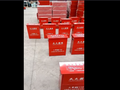 视频展示