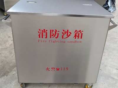 济南消防箱