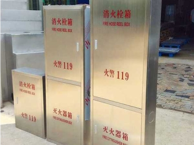 不锈钢消防箱