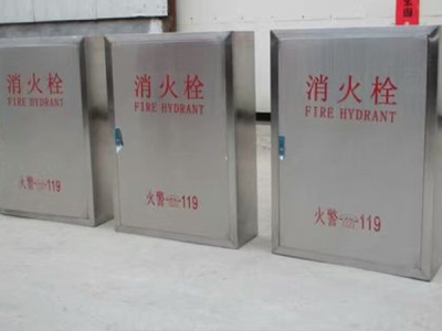 济南消防箱