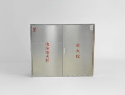 泡沫消火栓箱
