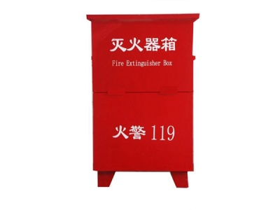 济南消防箱