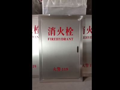 视频展示
