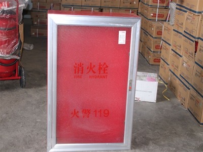山东消防箱